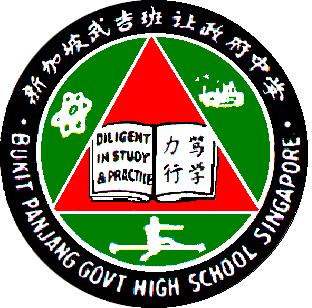 BPGHS LOGO